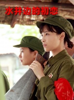 久久婷婷六月